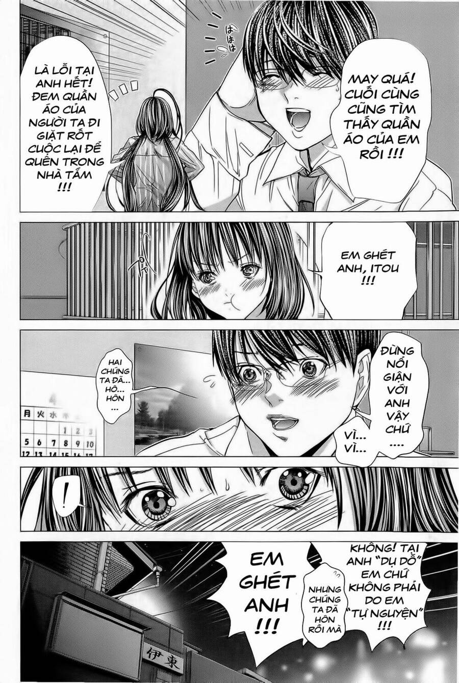 Minimum Chapter 11 - 9