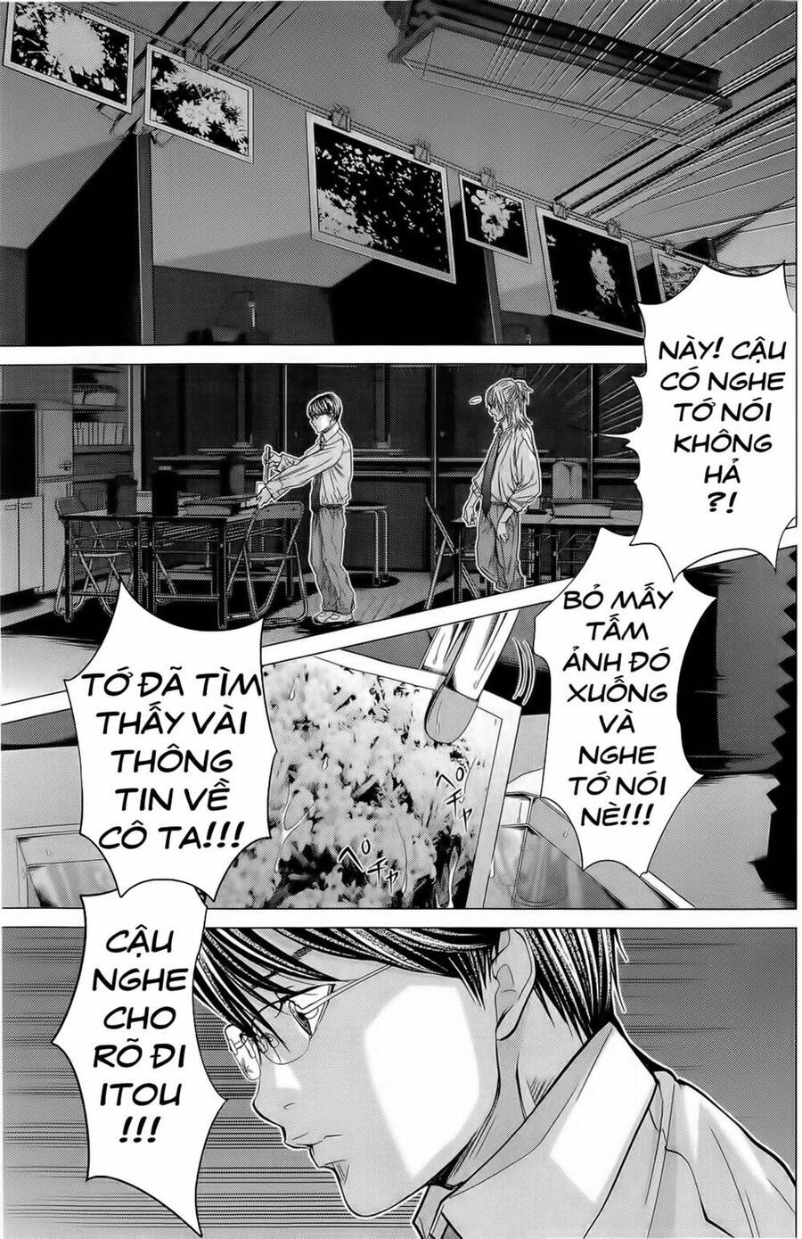 Minimum Chapter 11 - 10