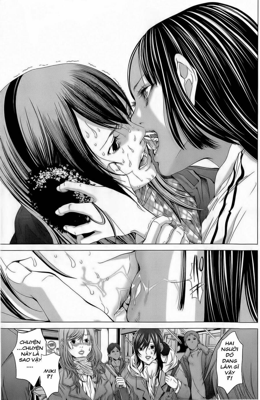 Minimum Chapter 12 - 14