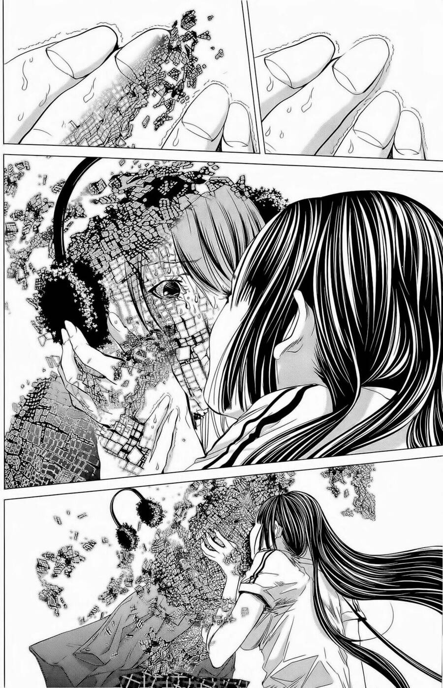 Minimum Chapter 12 - 15