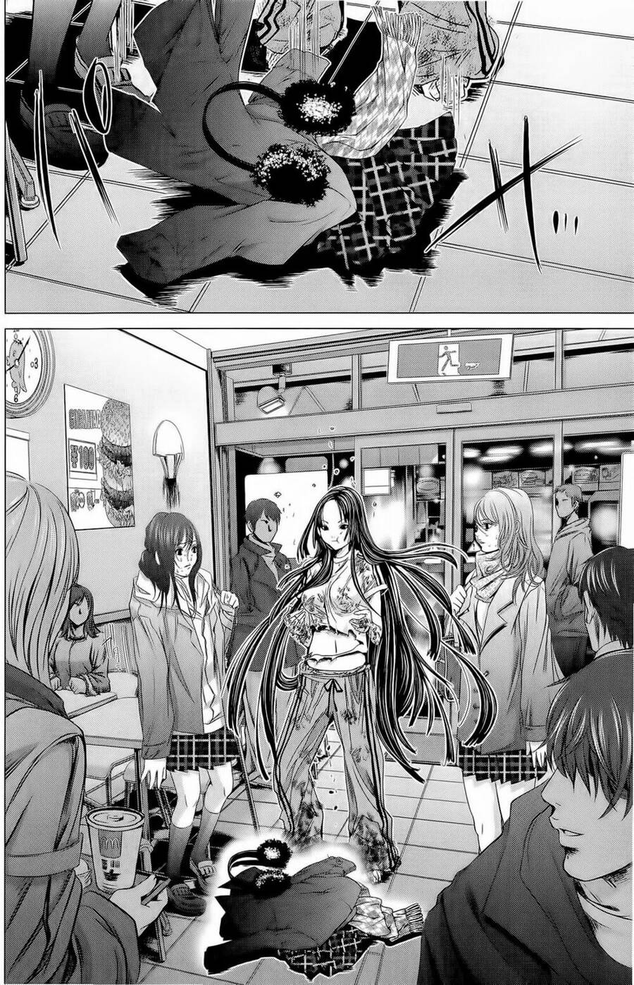 Minimum Chapter 12 - 17