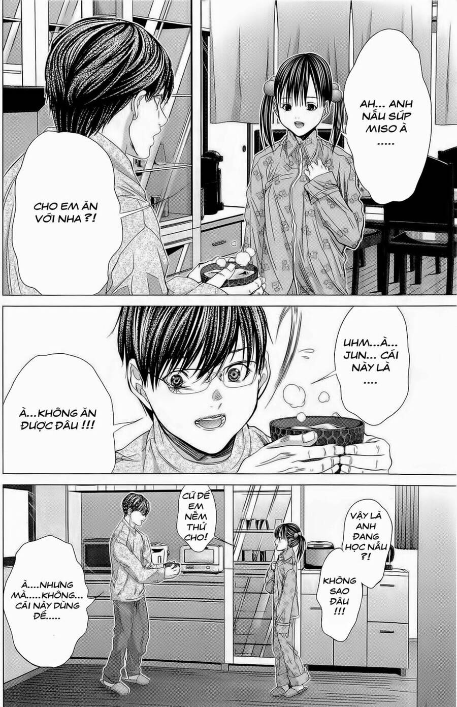 Minimum Chapter 13 - 13