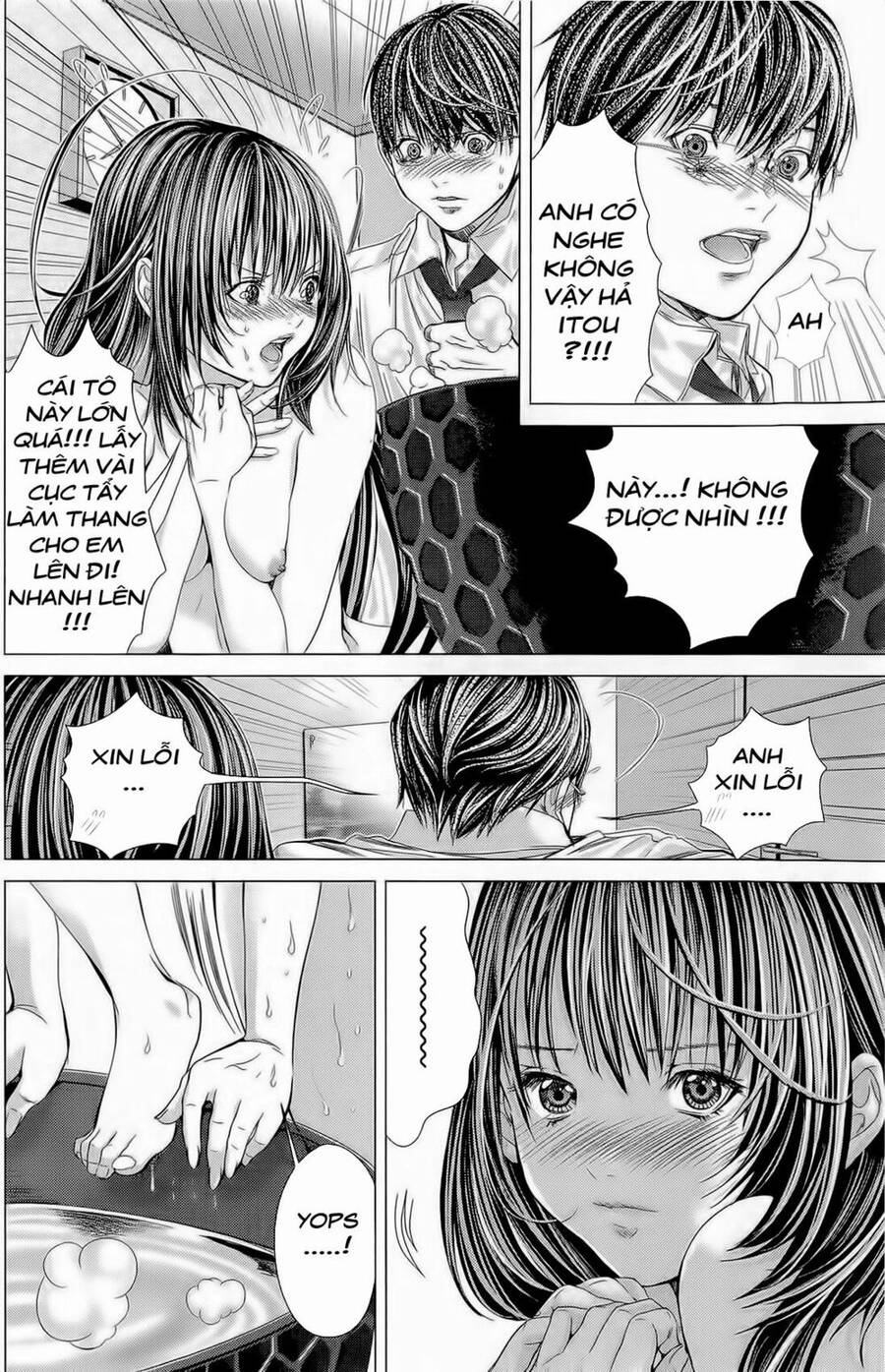 Minimum Chapter 13 - 15