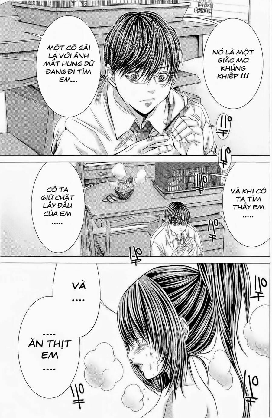 Minimum Chapter 13 - 18