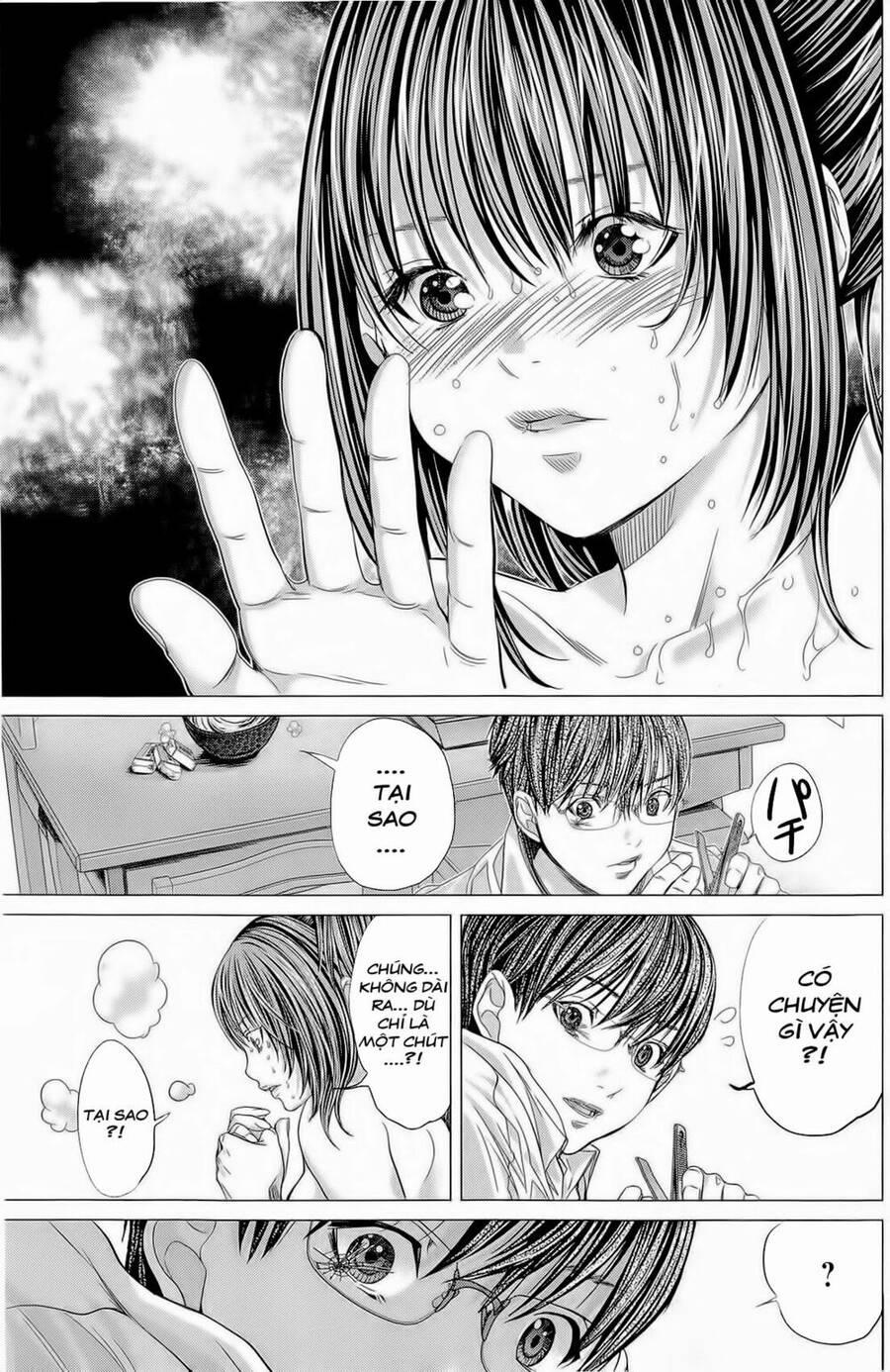 Minimum Chapter 13 - 20