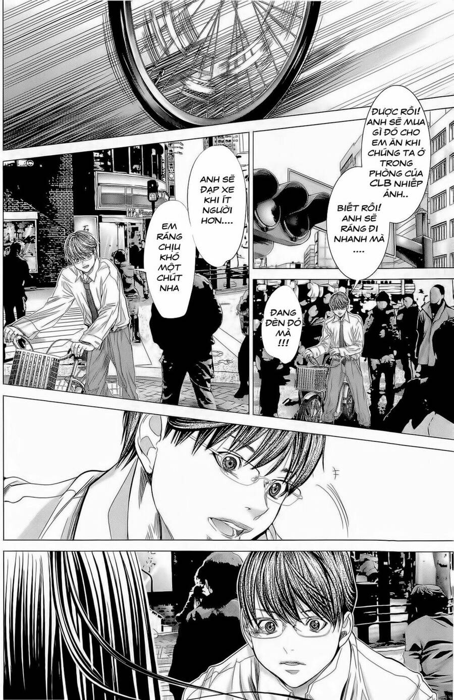 Minimum Chapter 13 - 21