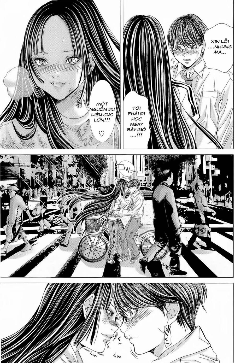 Minimum Chapter 13 - 24