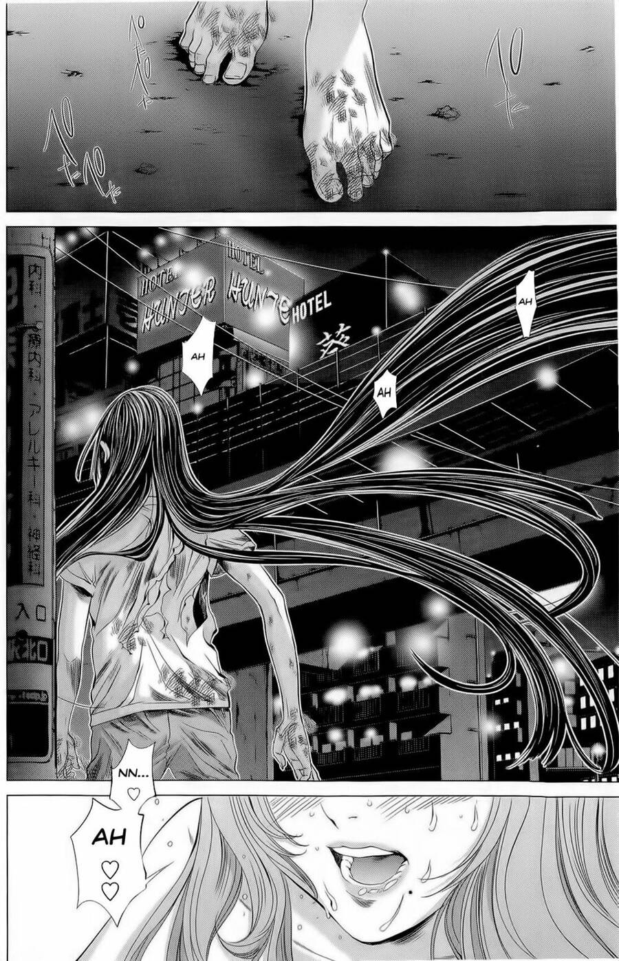 Minimum Chapter 13 - 5