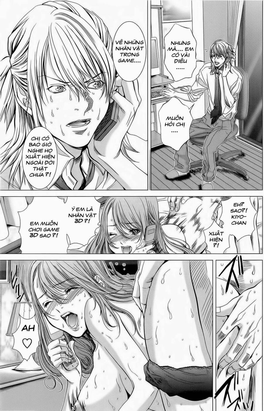 Minimum Chapter 13 - 8