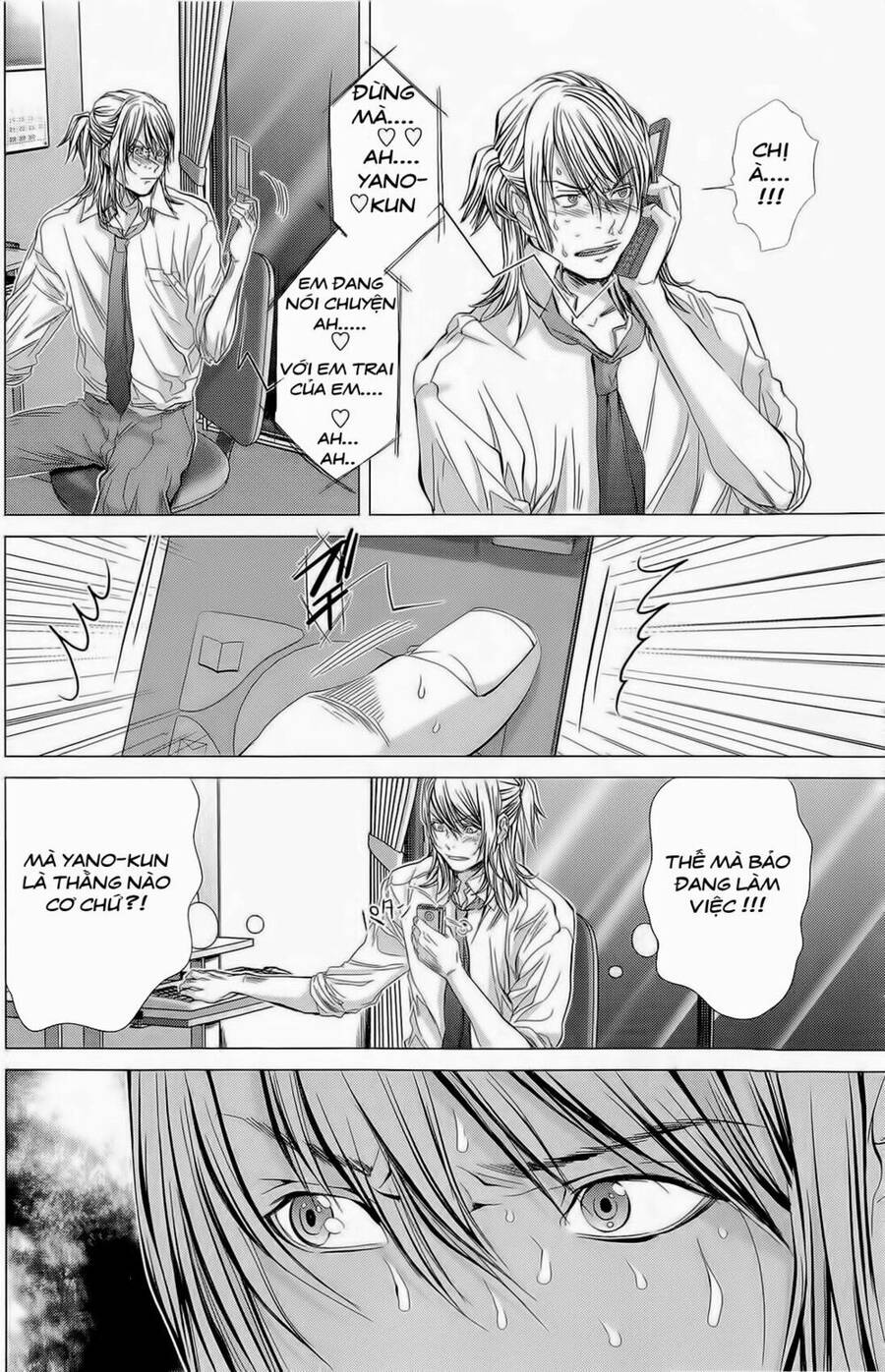 Minimum Chapter 13 - 9