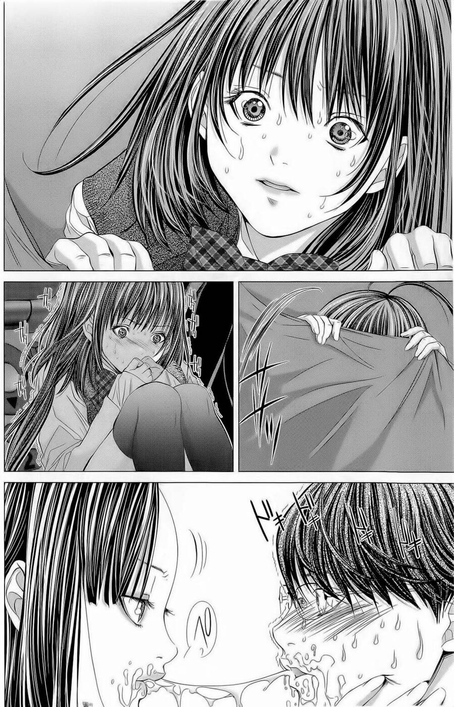 Minimum Chapter 14 - 11