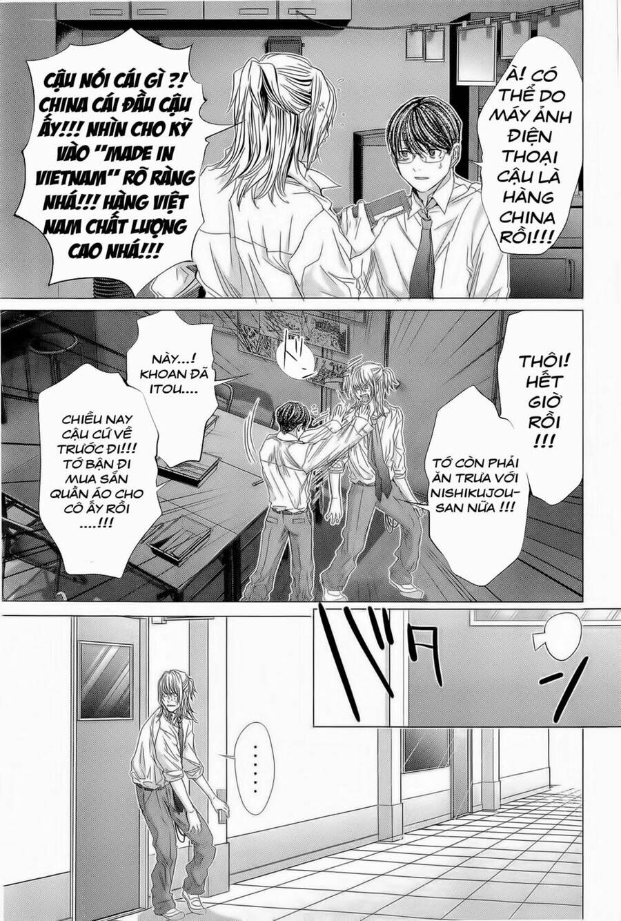 Minimum Chapter 14 - 24