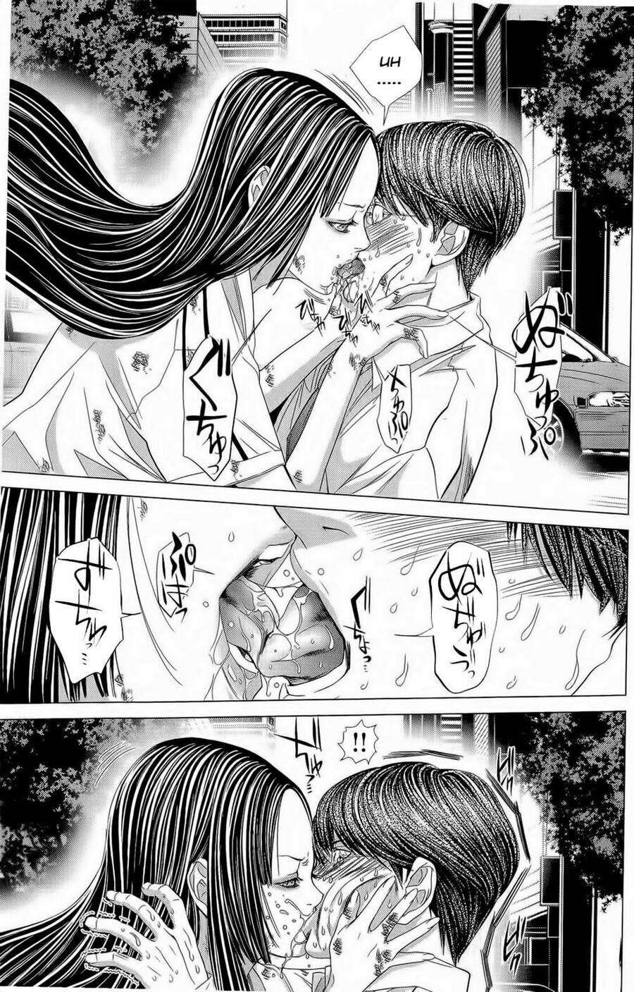 Minimum Chapter 14 - 6