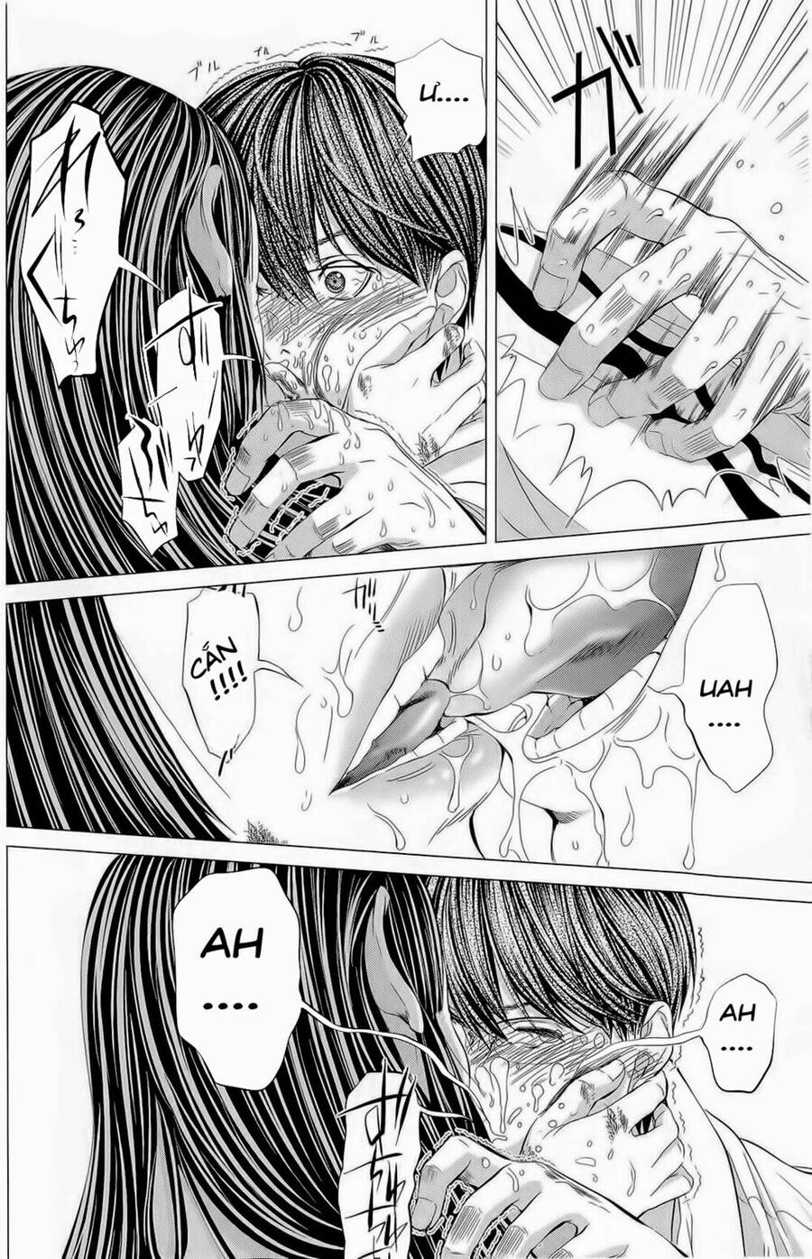 Minimum Chapter 14 - 7