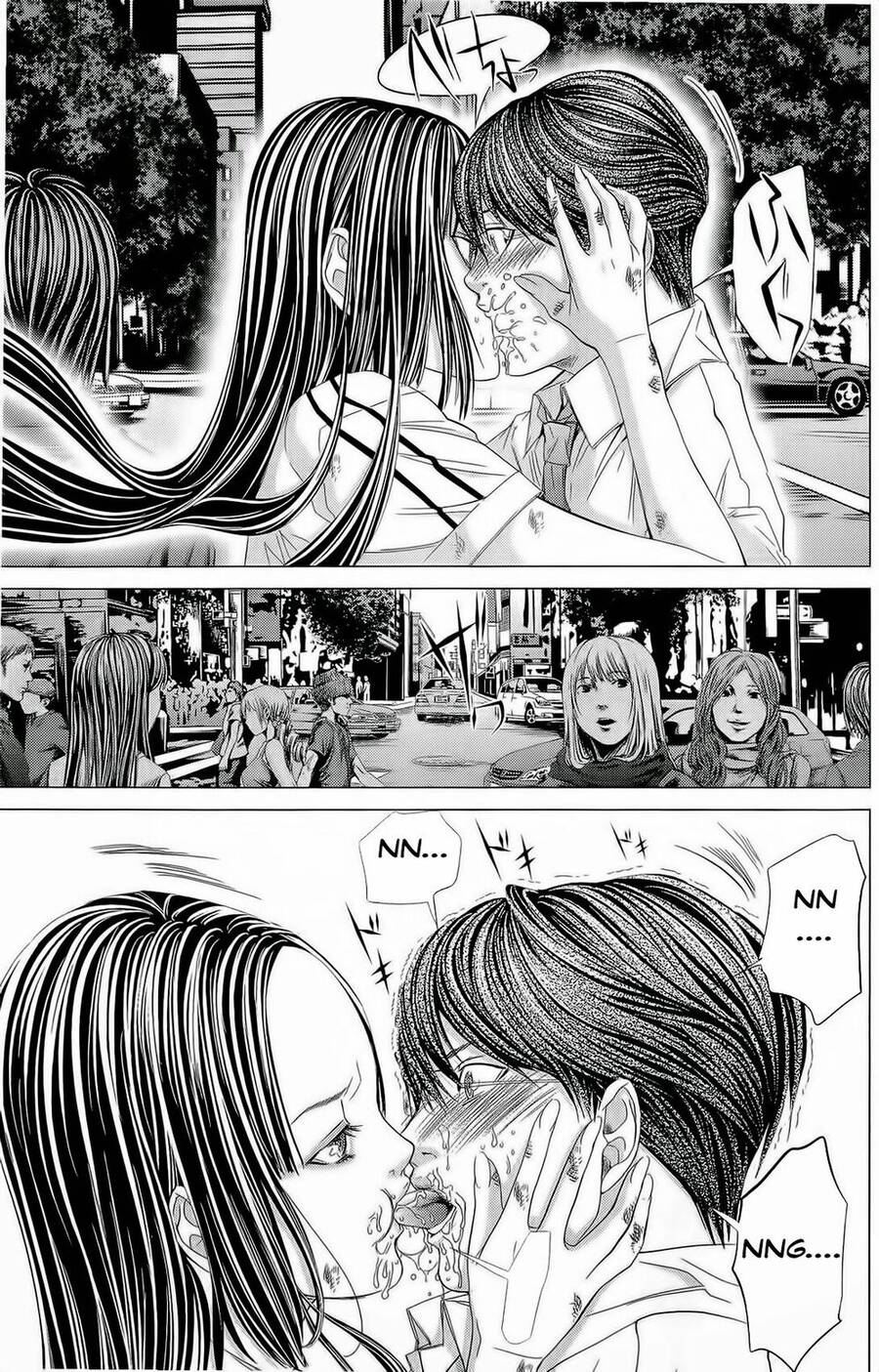 Minimum Chapter 14 - 8