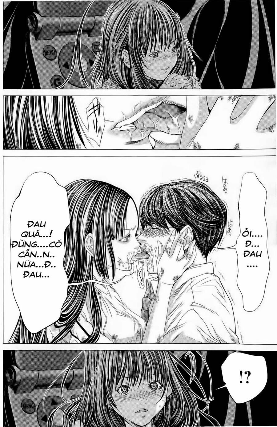 Minimum Chapter 14 - 9