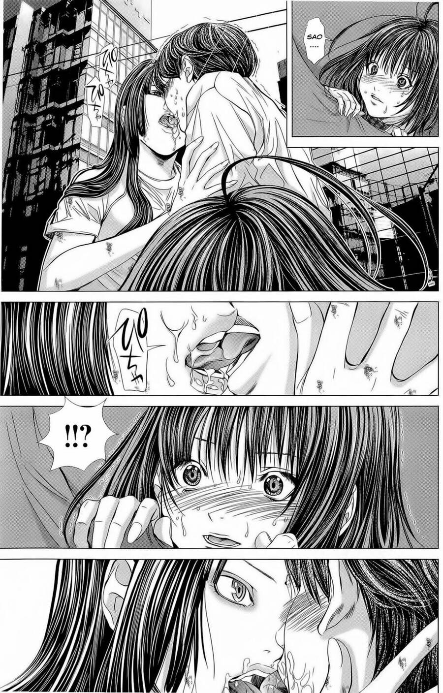 Minimum Chapter 14 - 10