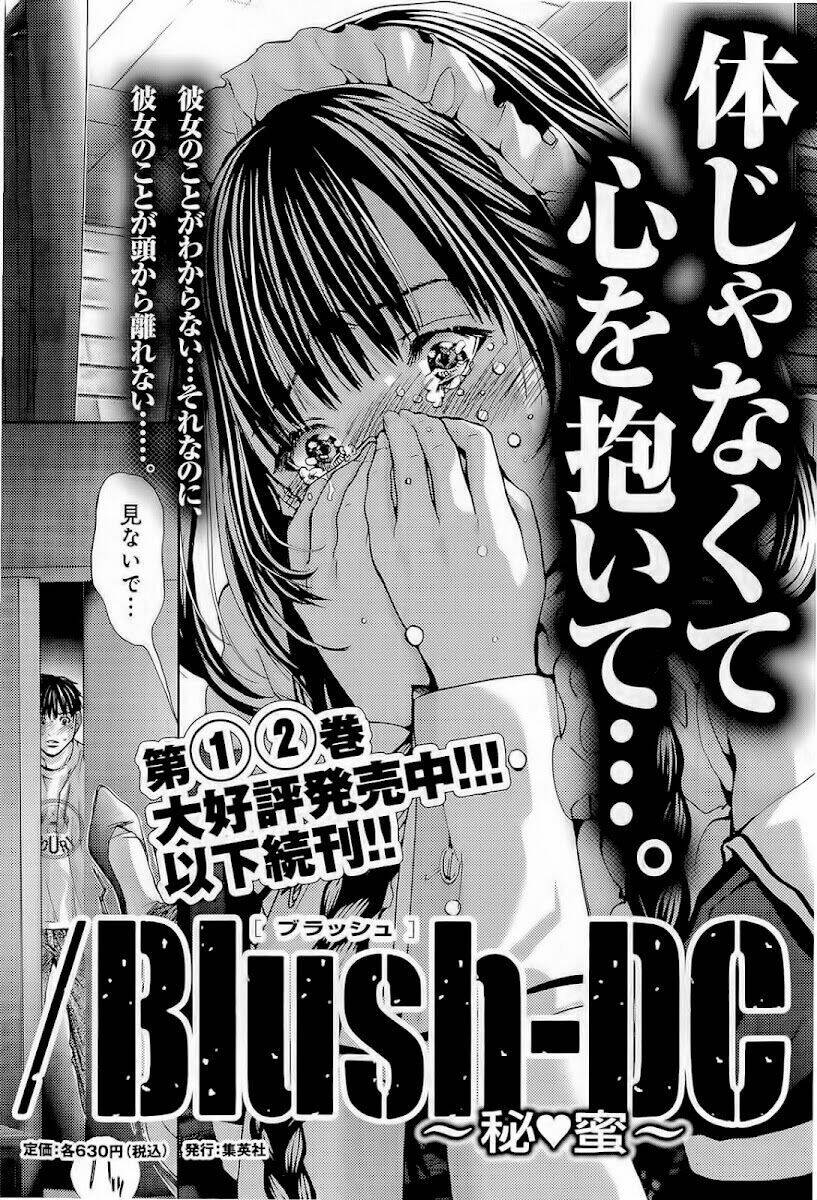 Minimum Chapter 15 - 24