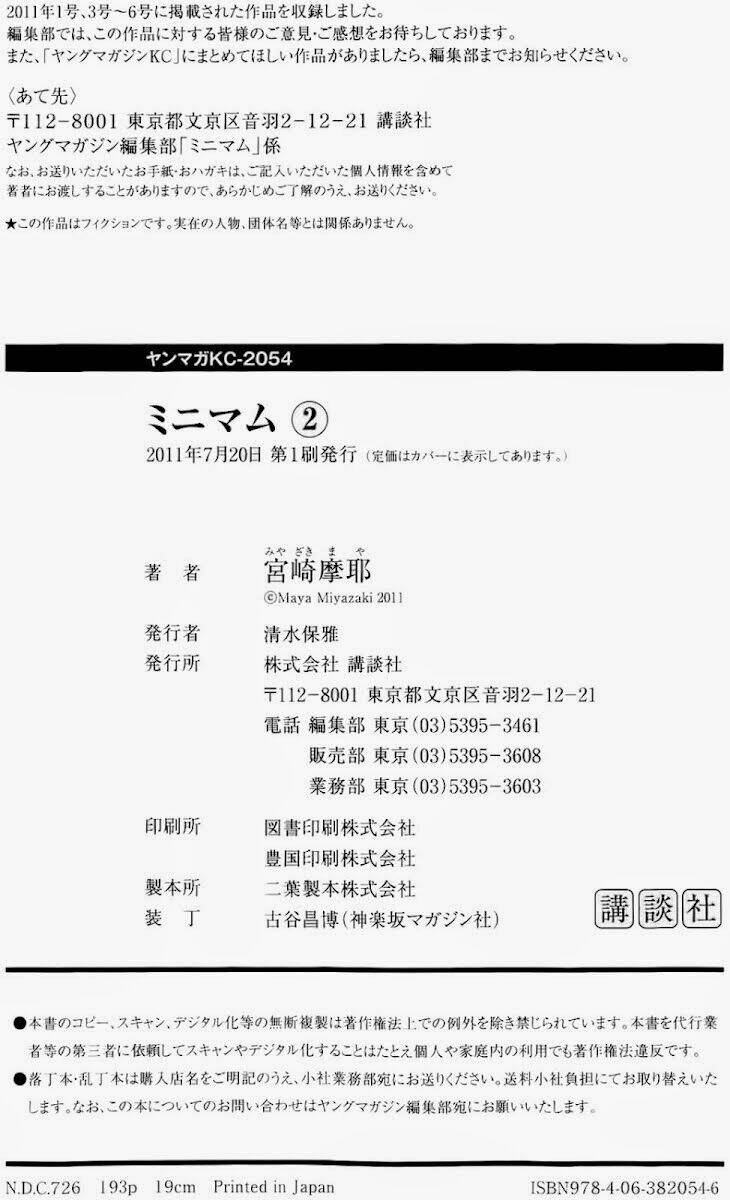 Minimum Chapter 15 - 28