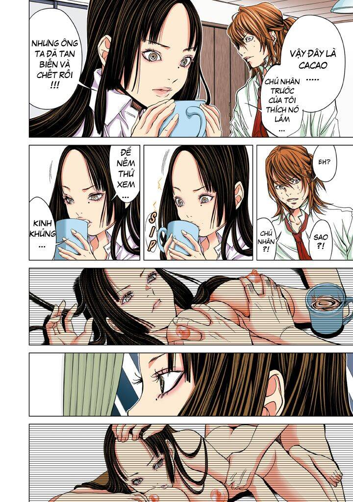 Minimum Chapter 16 - 12