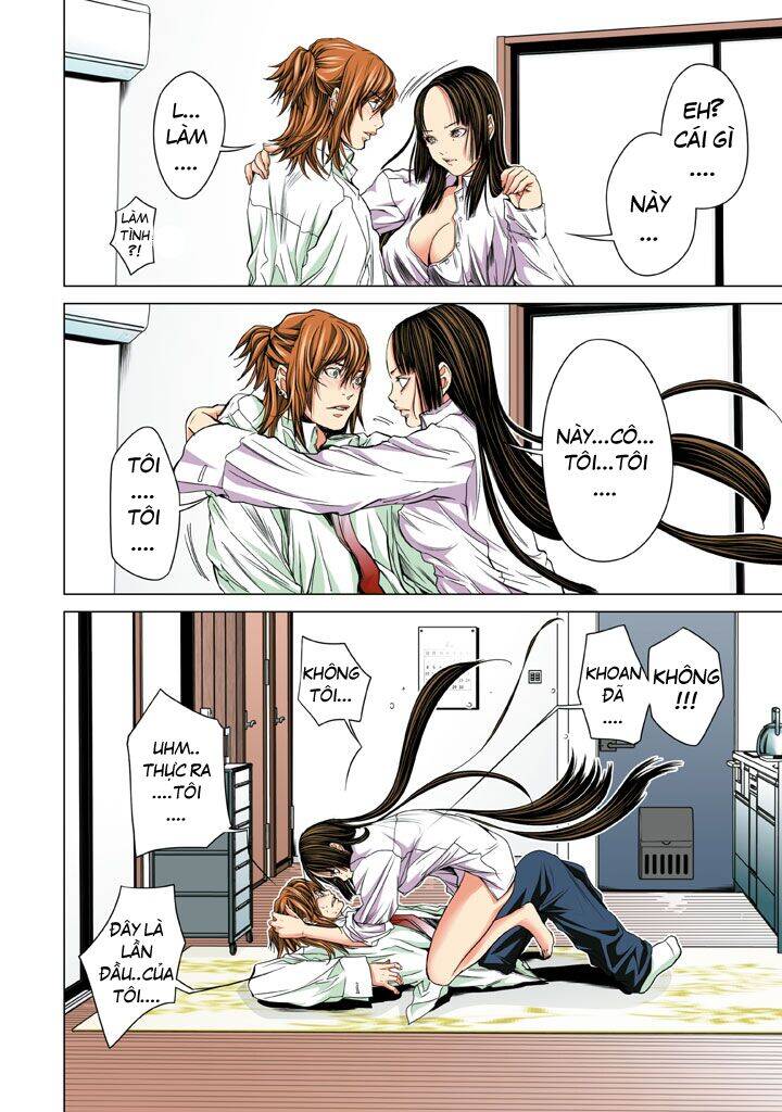 Minimum Chapter 16 - 14