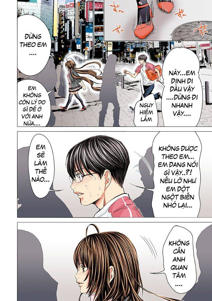 Minimum Chapter 16 - 20