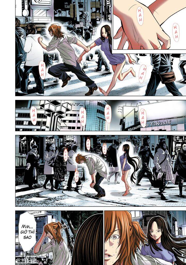 Minimum Chapter 18 - 14