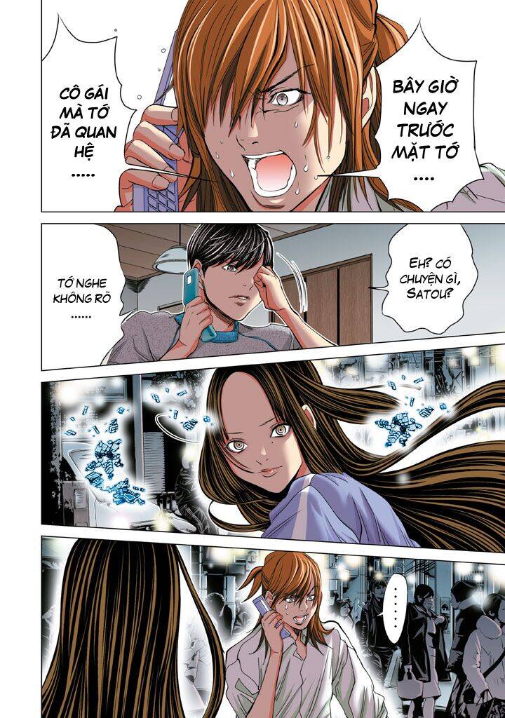 Minimum Chapter 18 - 22