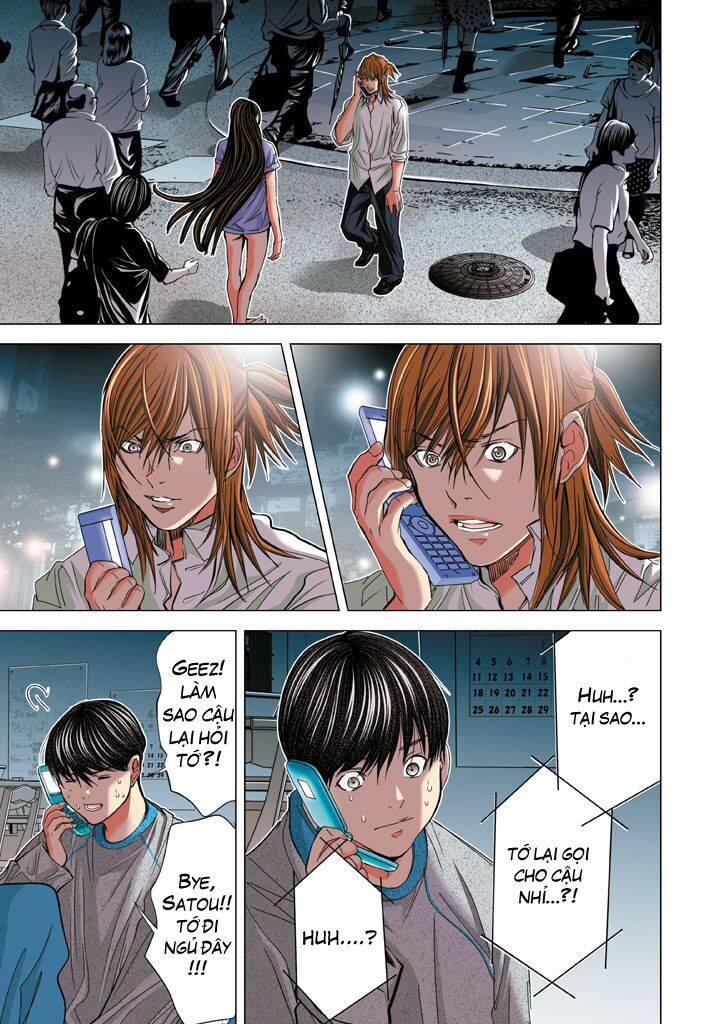 Minimum Chapter 18 - 23