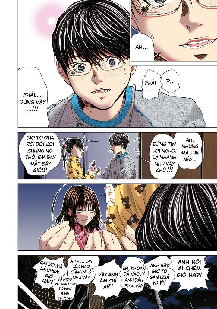 Minimum Chapter 19 - 8