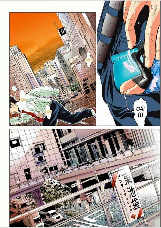 Minimum Chapter 2 - 11