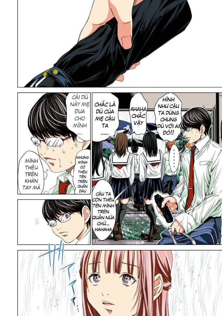 Minimum Chapter 21 - 11