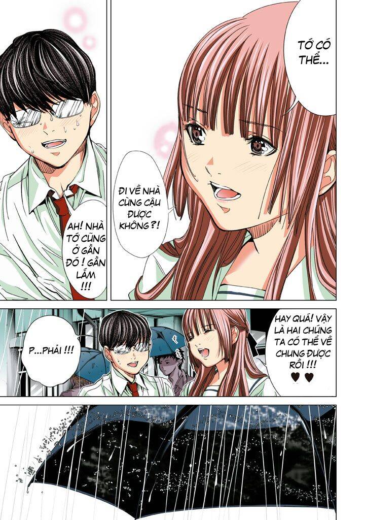 Minimum Chapter 21 - 14