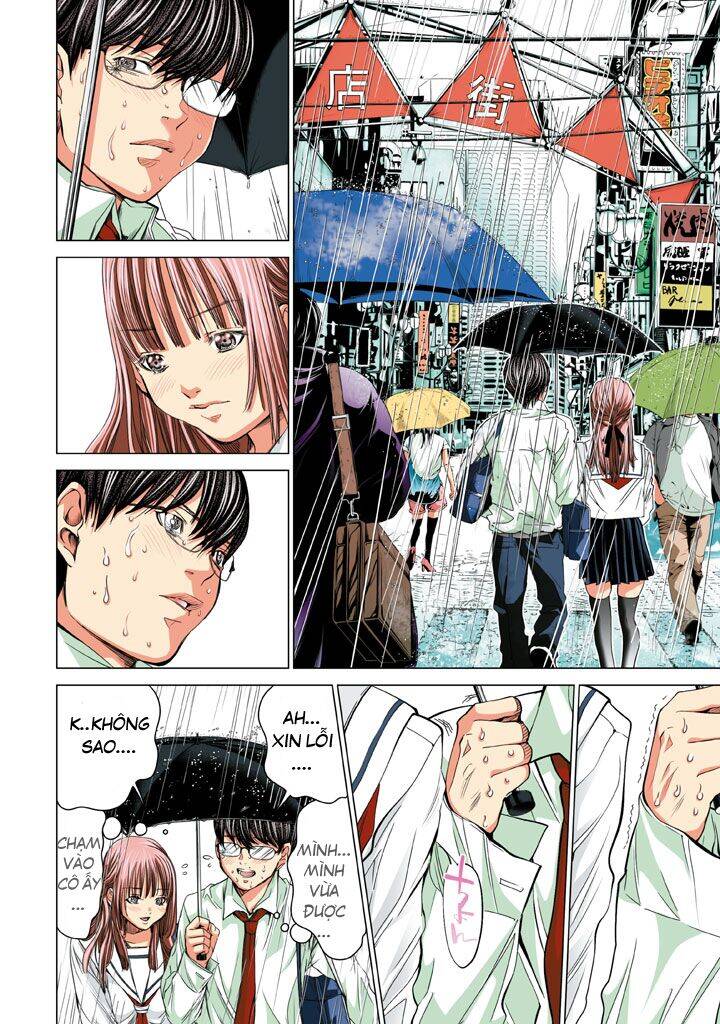 Minimum Chapter 21 - 15