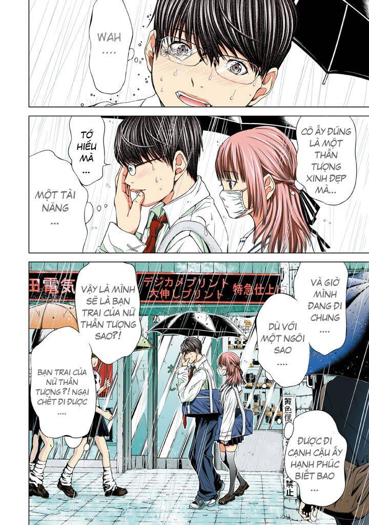 Minimum Chapter 21 - 17