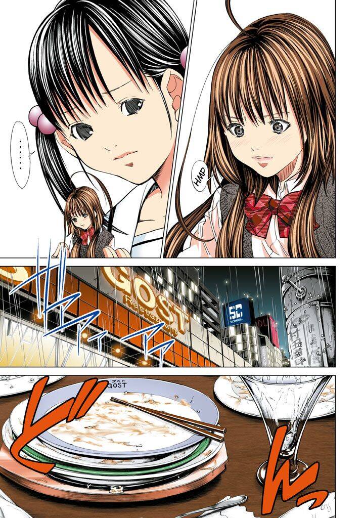 Minimum Chapter 21 - 26