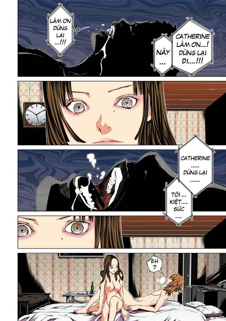 Minimum Chapter 21 - 5