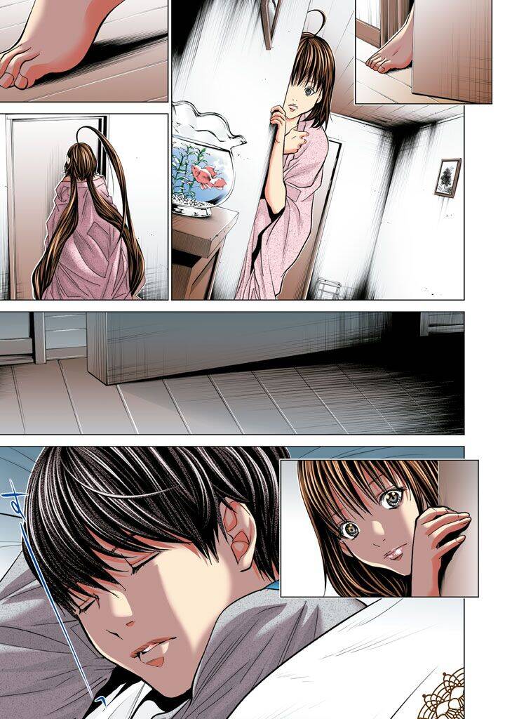 Minimum Chapter 22 - 12