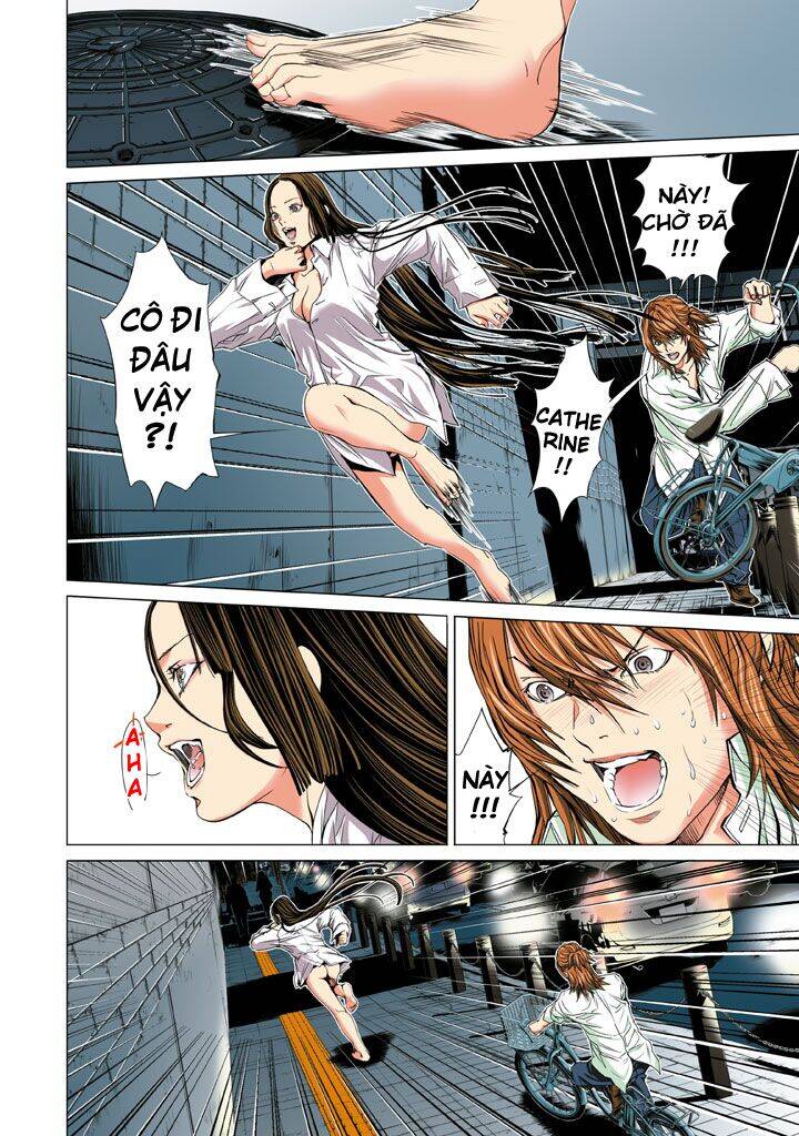 Minimum Chapter 23 - 12