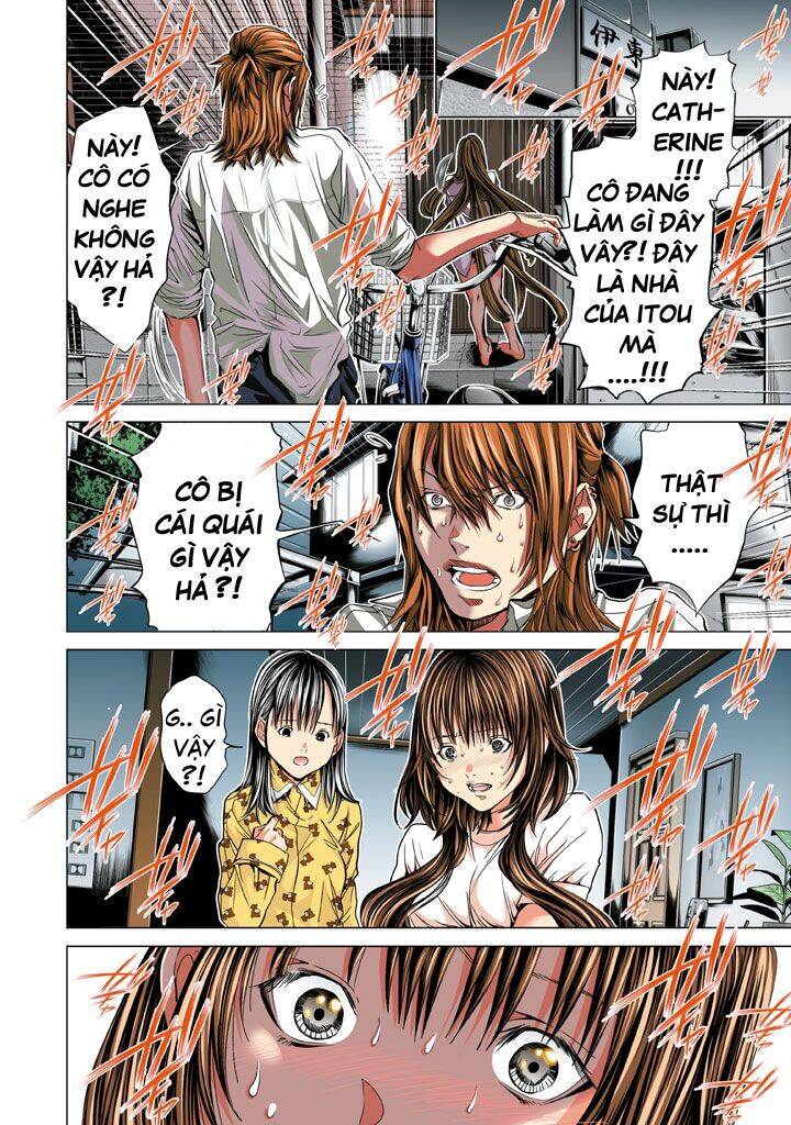 Minimum Chapter 23 - 14