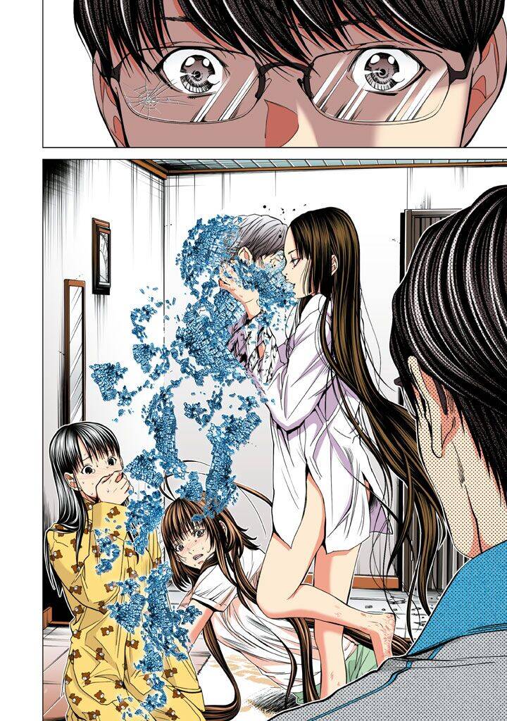 Minimum Chapter 23 - 22