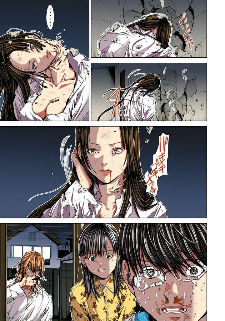 Minimum Chapter 24 - 12