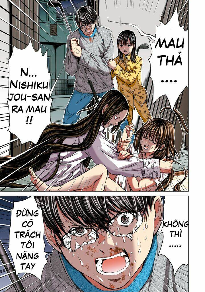 Minimum Chapter 24 - 10