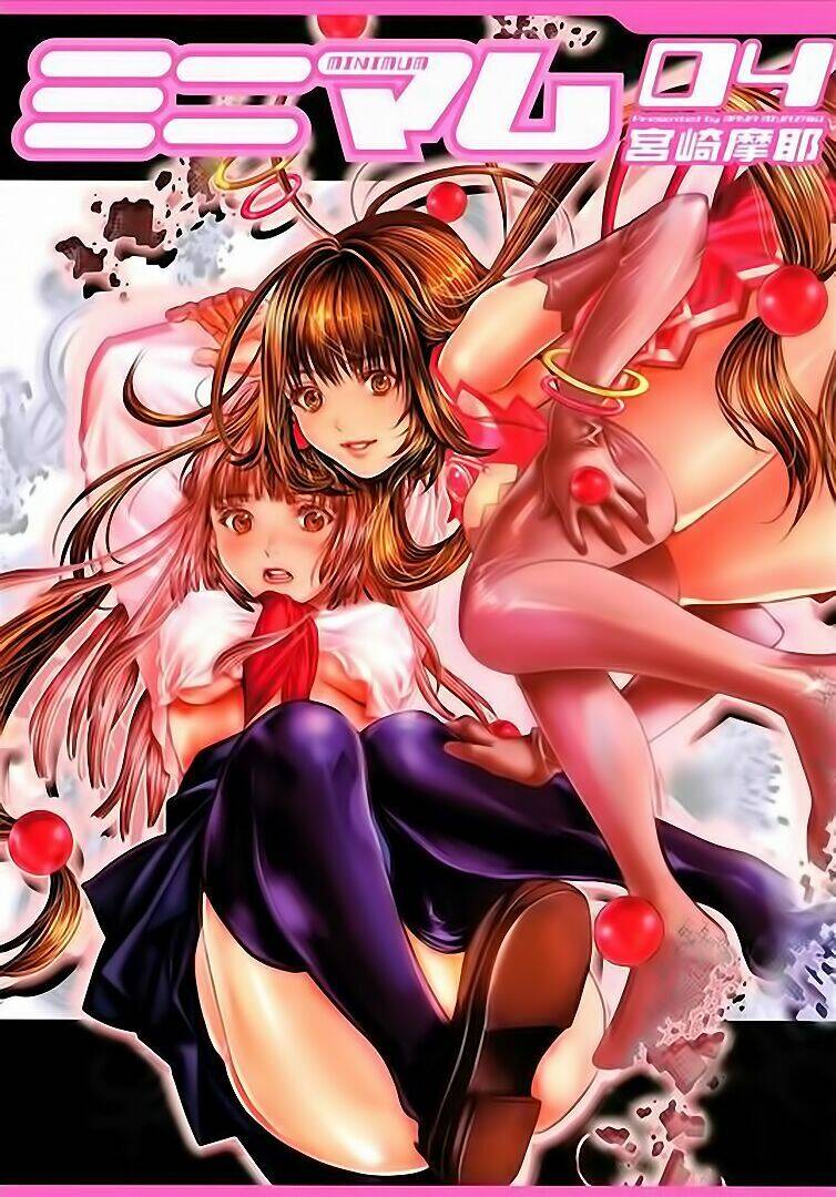 Minimum Chapter 25 - 1