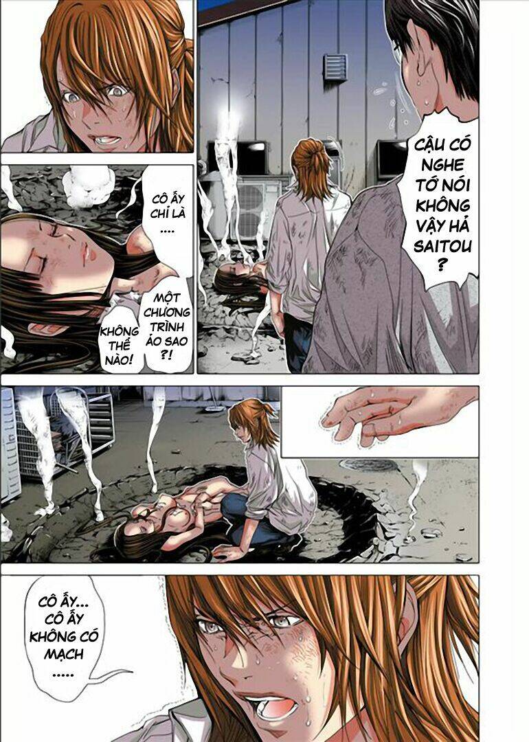 Minimum Chapter 25 - 11