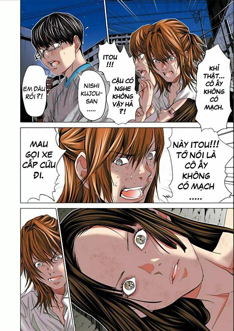 Minimum Chapter 25 - 12