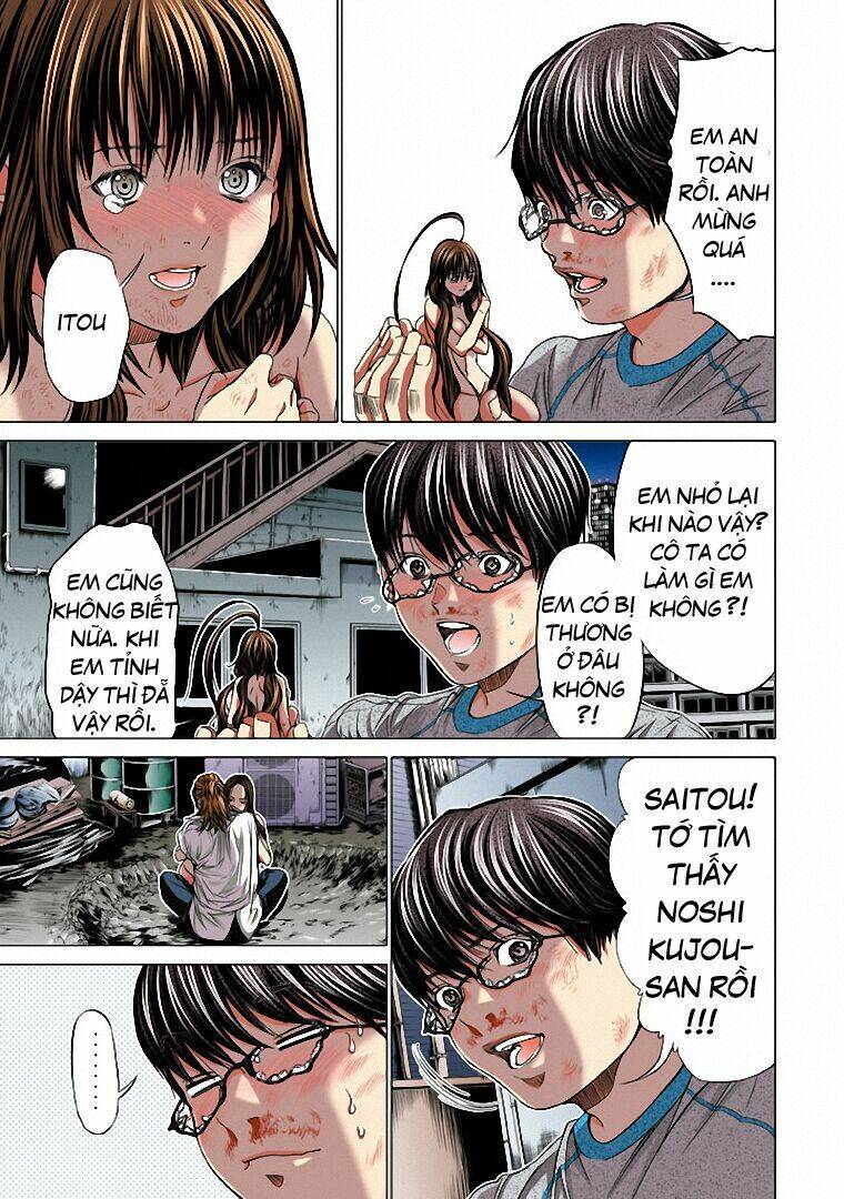 Minimum Chapter 25 - 17