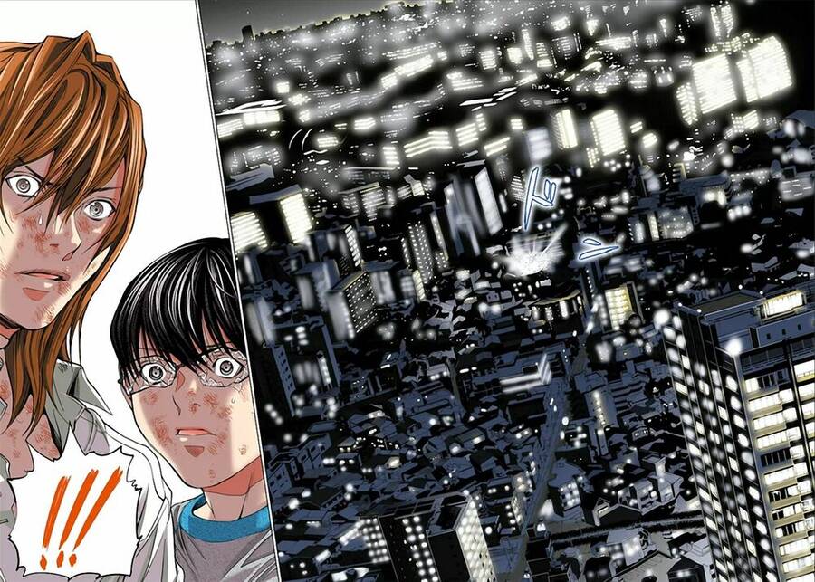 Minimum Chapter 25 - 7