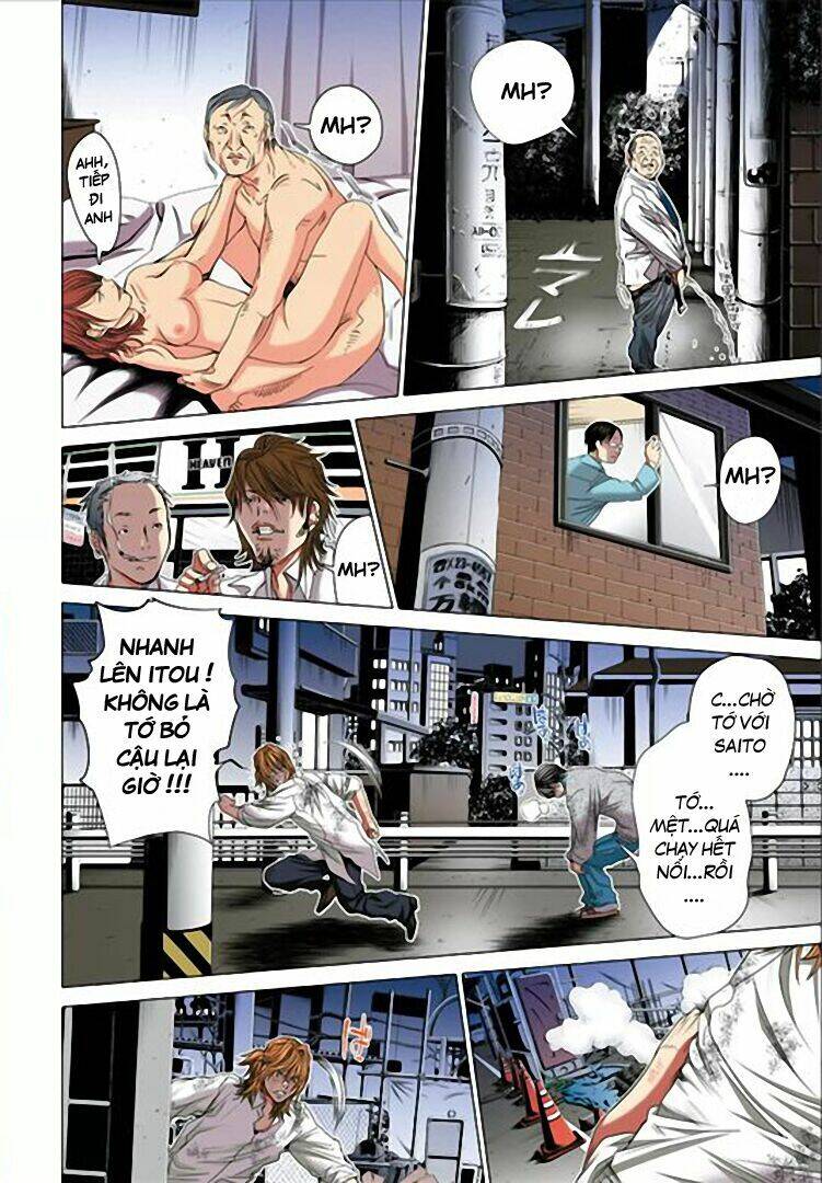 Minimum Chapter 25 - 8