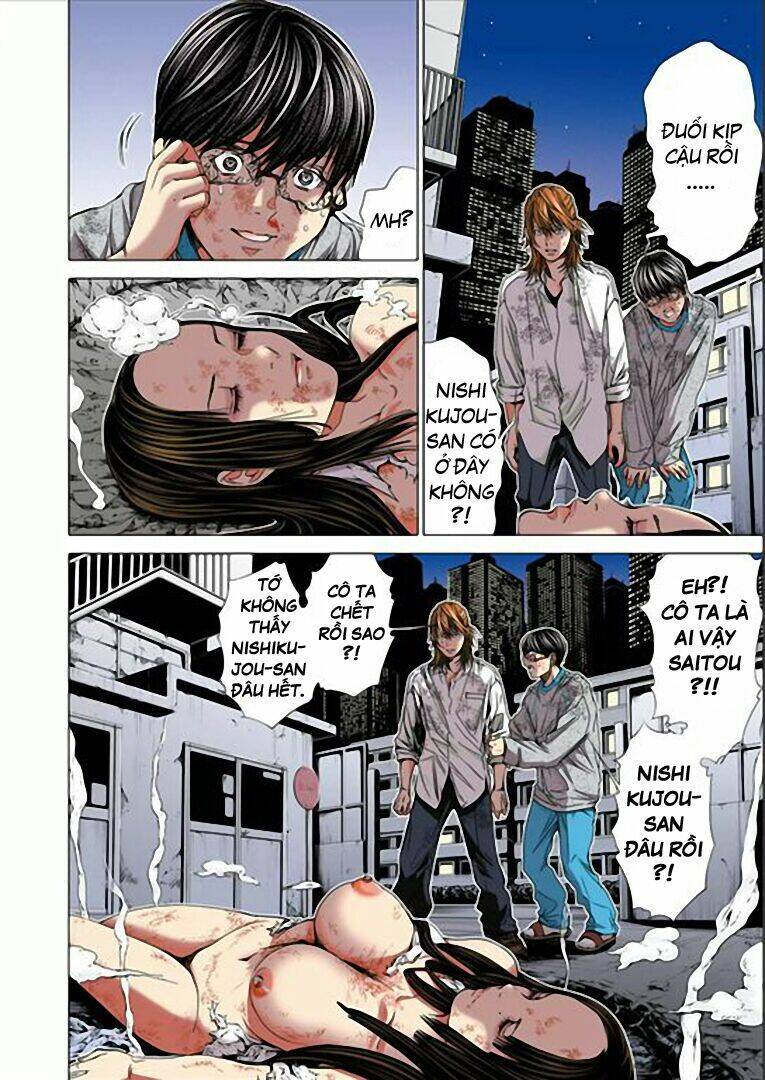 Minimum Chapter 25 - 10